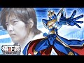 椿隆之新たなる変身【漫画動画】【アニメ】