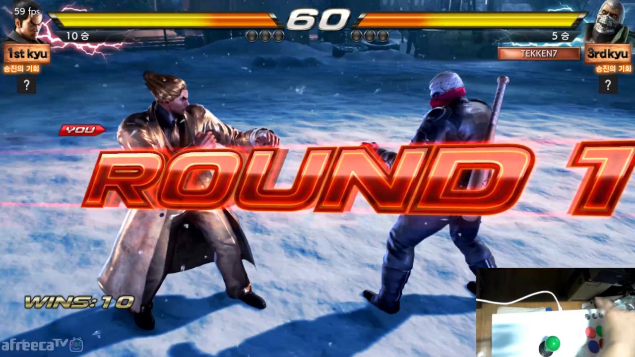 TEKKEN 7 PC TEST RANKED MATCH 170602 03 YouTube