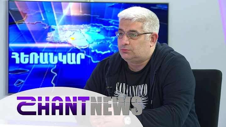 Ադրբեջանի հերթական կրակոցը Սյունիքի ուղղությամբ. ի՞նչ է փորձում անել Բաքուն