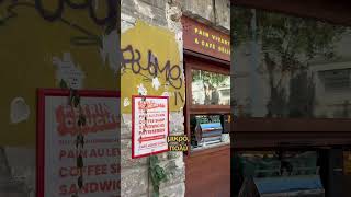 Μεγάλη Πυρκαγιά