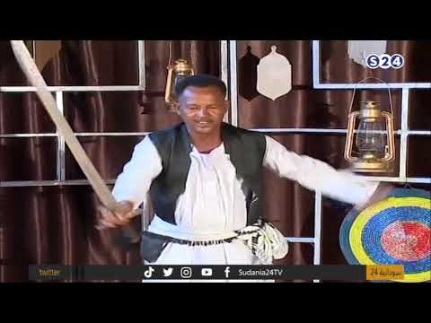 درقه وسيف 2 قهوتنا