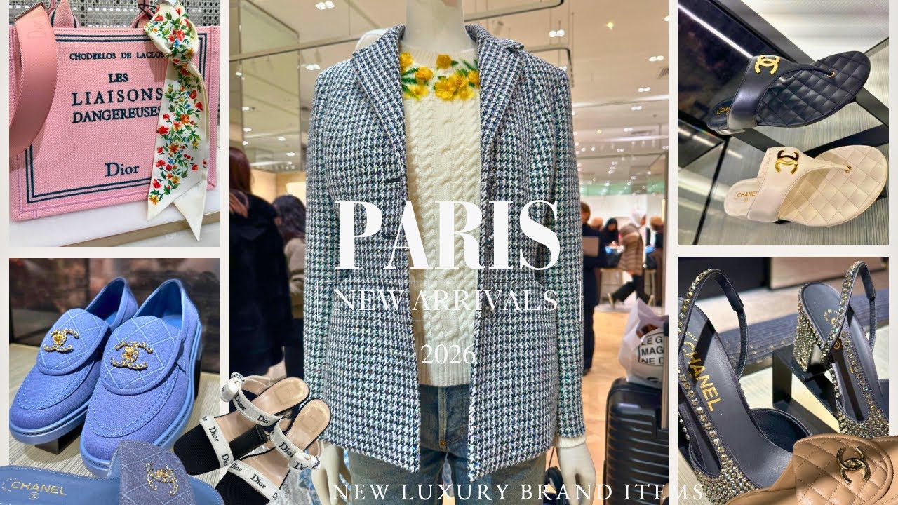 29 January 2026 MOST EXPENSIVE WORLD BEST BRAND NEW COLLECTION LUXURY SHOPPING |DIOR | CHANNEL 2026