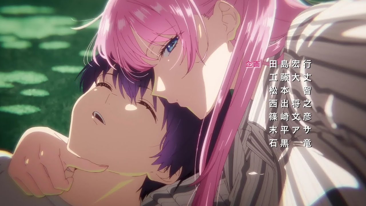 Shikimori's Not Just a Cutie | Opening | TV Version - YouTube