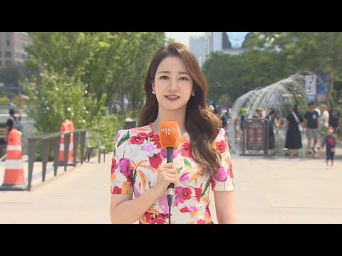 [날씨] 전국 폭염경보, 주말 밤낮없는 더위…내륙 한때 소나기 / 연합뉴스TV (YonhapnewsTV)