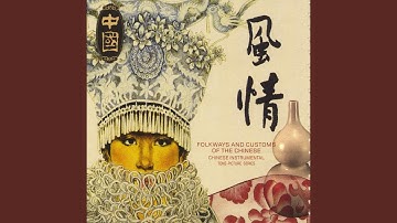 Thumbnail of Dance Of The Yao People