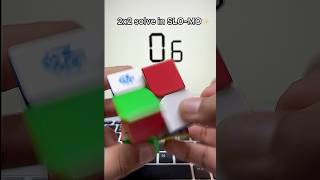 Satisfying 2x2 slo-mo solve✨ #rubikscube #speedcubing #satisfying