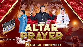 वेदी की प्रार्थना | Altar Prayer Day-97| With Apostle Raman Hans| Raman Hans Ministry| 14-May-2024