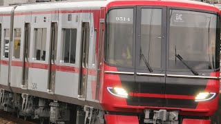 名鉄9500系 9514f 性能確認試運転