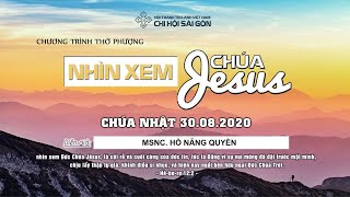HTTL SÀI GÒN - Chương trình Thờ phượng Chúa - 30/08/2020