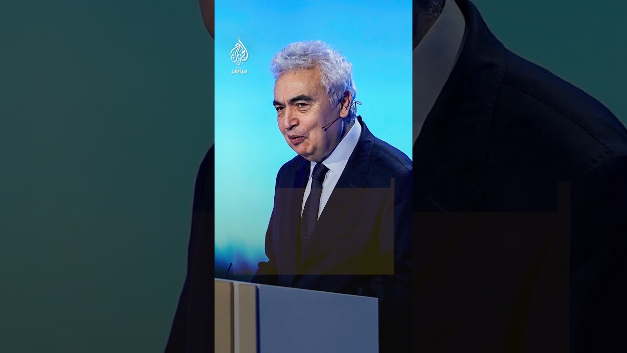 المدير التنفيذي لوكالة الطاقة الدولية: 40 موقعا للطاقة على الأقل تعرضت لأضرار بالغة في الشرق الأوسط
