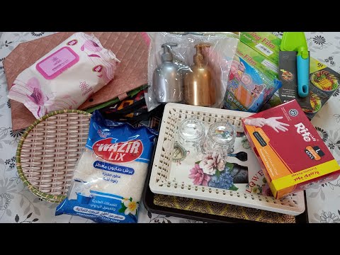 مشترياتي من أبو خمسة 🛒