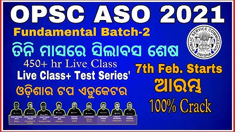CRACK ASO 100% || Join New Batch || UNACADEMY || By Banking with Rajat