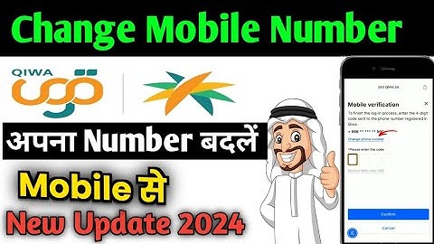 How to Change Your Mobile Number on Qiwa (Step-by-Step Guide)