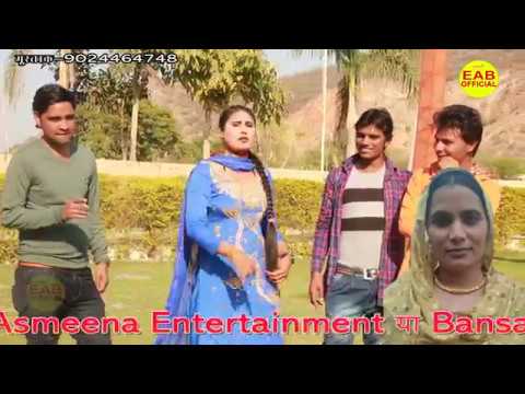 VIDEO SONG-//SR- 7750 -// SINGER_// SAHIN & CHANCHAL-// MEWATI SONG 2019