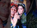 Sughri Mai Sabiran Tiktok Video Maa Beti Rachnavi Tv Actor Shorts