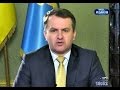 З 25 січня голови РДА звітуватимуть про виконану роботу - інтерв&#39;ю з Олегом Синюткою на ТРК &quot;Львів&quot;