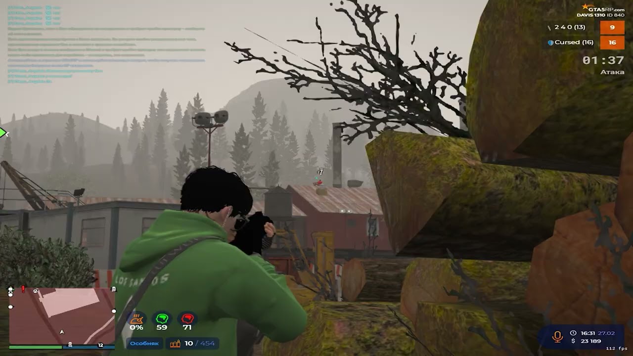 МОЙ ПРАЙМ НАЧИНАЕТСЯ