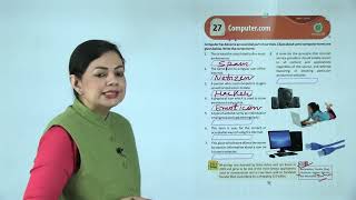 Ch 27 | Suman | GK | Class 5 | Computer.Com | For children
