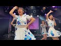 世界で一番かわいいアイドル アップアップガールズ (2)ライブハウスツアー2020アオハル し・て・る・も・ん ~島崎友莉亜&新倉愛海 凱旋SP~ 1部より