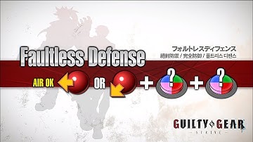 Faultless Defense? Never heard of it.