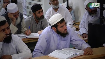 کتاب مبین 124 | سوره النور آیات 27 تا 35 - Full HD