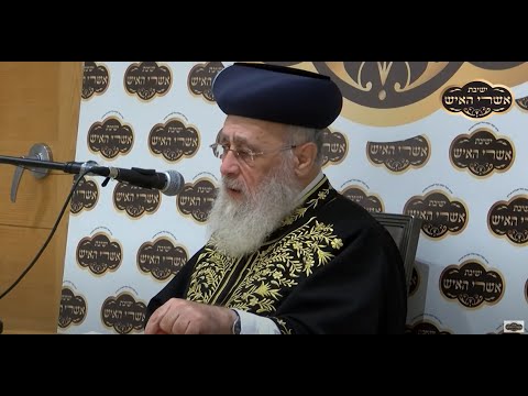הראשון לציון הגאון רבי יצחק יוסף שליט"א | תפילה בנץ החמה - חג סוכות