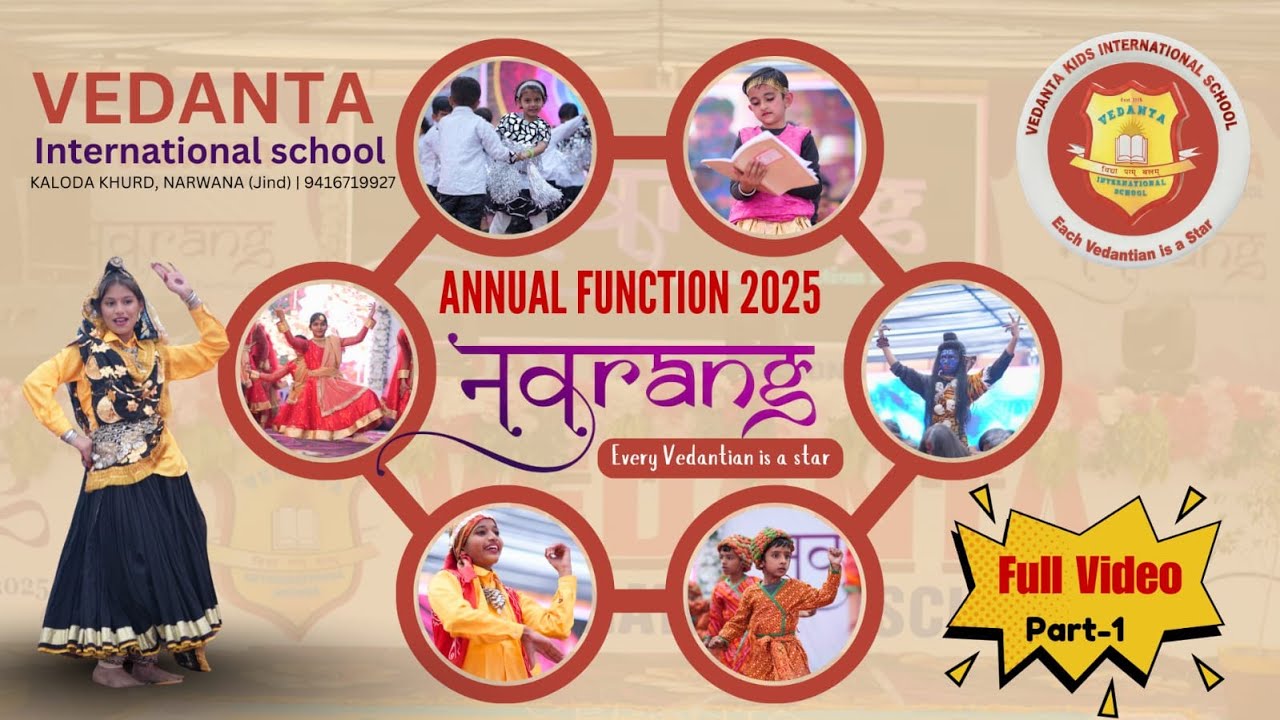 Navrang : Annual Day 2025 Part_1 | 