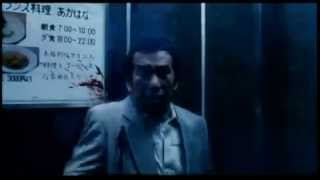 Sonatine Trailer originale