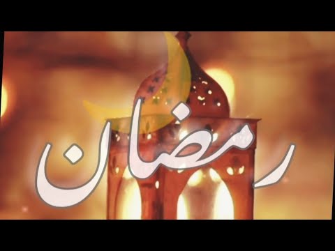 ب ـشــرى لأمـة أحـمـد بــربـــاح محمد أديب مدراتي 