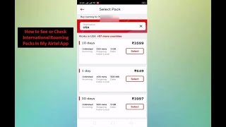 How to See or Check International Roaming Packs In My Airtel App