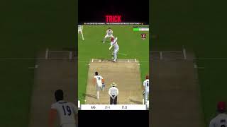 REAL CRICKET BOWLING TIPS AND TRICKS 🏏🤩|| HOW TO TAKES WICKETS IN REAL CRICKET 24🤯|| #shorts #viral