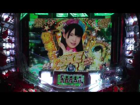 AKB48バラの儀式 全員揃ってSKEボーナス