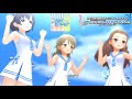 【デレステMVシアター】ステップ&スキップ (白菊ほたる,関裕美,森久保乃々) セーラーミズギワンピース