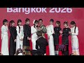 日本九大AV 巨星空降曼谷 2