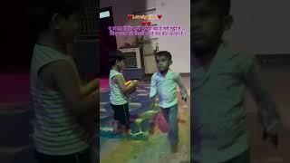 Kids activities