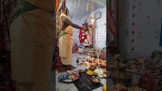 Keshori Tara Dar Pay Aa A