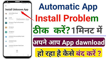 Mobile me automatic app download kaise band kare | automatically apps install problem solved