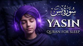 Surah Yaseen (Yasin) سورة يس | Relaxing Night Recitation for Calm Mind & Deep Sleep #lofiquran