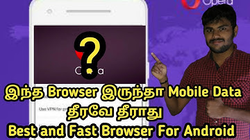Best Fast Download Browser For Android In Tamil || Fast Downloading Browser For Android