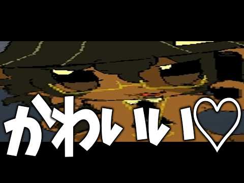 【roblox】【BIAST】まさかのけもスキン！！！！