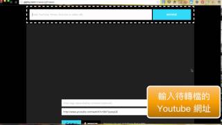 【影片製作】 Giphy 影片轉 GIF 教學