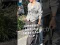 【秋冬コーデ】40代中年女が全色買った使い勝手抜群の万能過ぎるカーディガンを使って3コーデする動画【40代ファッション】