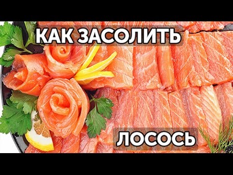 thumb-Нерка дикая курилькая потрошеная ~2.5кг-1}