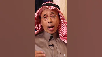 أول قصيدة نشرتها شقاء المفكر عام 1382هـ بصحيفة قريش الشاعر عبدالله جبر 