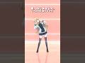 恋、はじめました。/ =LOVE_踊ってみた💃 #shorts 【にじさんじ/東堂コハク】