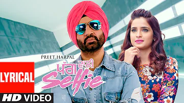 Preet Harpal: Pagg Wali Selfie | Beat Minister | Punjabi Songs | Pargat Kotguru | T-Series