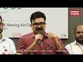 കേൾവി പരിമിതരായവർക്ക് കൈത്താങ്ങാവാൻ കണ്ണൂർ ആസ്റ്റർ മിംസ് ഹോസ്പിറ്റൽ | Aster MIMS | Hearing Aid