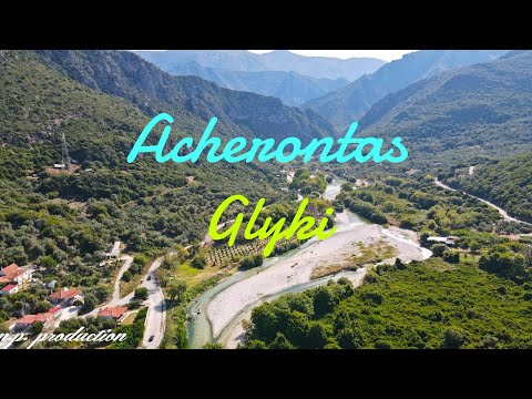 Ποταμός Αχέροντας | Γλυκή - Ήπειρος (Acheron springs - Gliki)