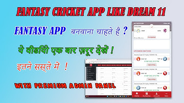 Make Your Own Fantasy Cricket App | Dream 11 clone With Admin Panel