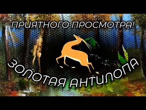 Смотреть фильм индийский мультфильм